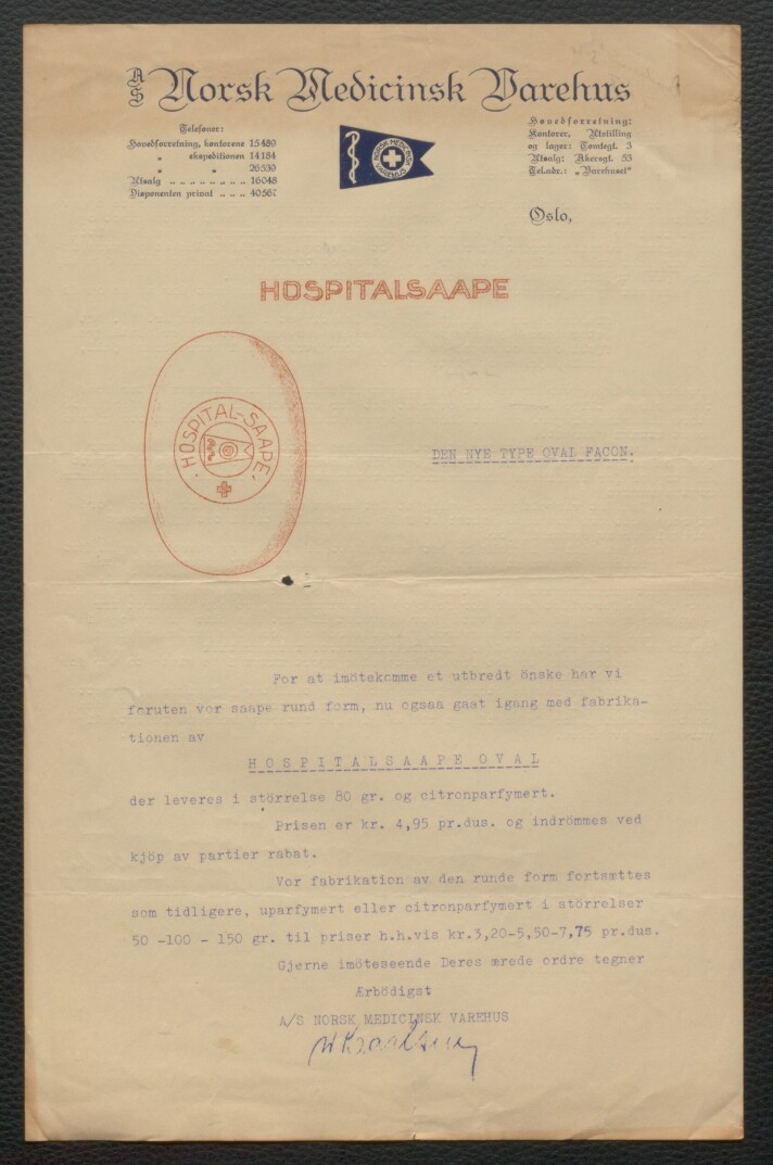 Såpe-reklame på baksiden av et utkast til brev (ubb-spr-a-1003-03-y-I0001-0008-035). Såpe-reklame på baksiden av et utkast til brev (ubb-spr-a-1003-03-y-I0001-0008-035).