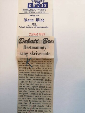 Feil eller riktig skrivemåte på stedsnavn. Et evig diskusjonstema der siste ordet ennå ikke er sagt. Feil eller riktig skrivemåte på stedsnavn. Et evig diskusjonstema der siste ordet ennå ikke er sagt.