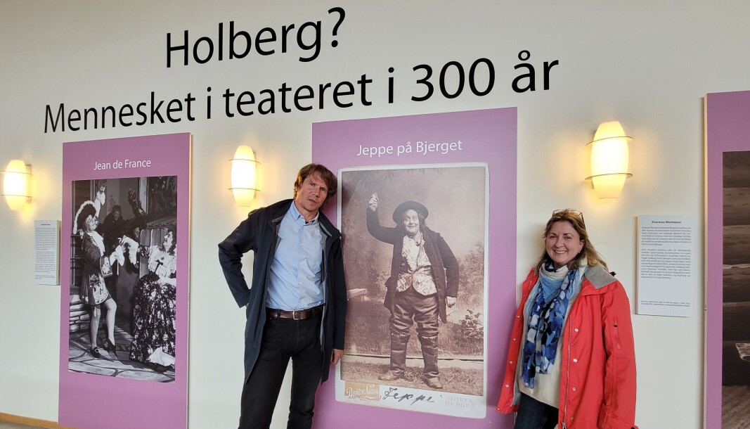 Jørgen Sejersted og Gina Dahl har ledet arbeidet med å lage utstillingen «Holberg? Mennesket i teateret i 300 år». Jørgen Sejersted og Gina Dahl har ledet arbeidet med å lage utstillingen «Holberg? Mennesket i teateret i 300 år».