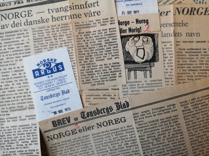 De fleste avisartiklene refererte til den skriftlige formen av Noreg/Noreg, og ikke talemålet. De fleste avisartiklene refererte til den skriftlige formen av Noreg/Noreg, og ikke talemålet.