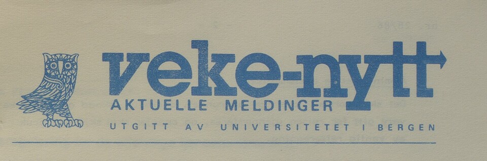 Lenge før På Høyden fikk navnet På Høyden, ble datidens internavis kalt Veke-Nytt. Den ble utgitt i papirform, og kom ut, som tittelen anga, en gang i uken.