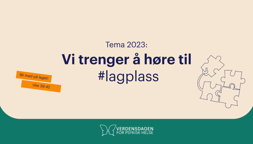UiB markerer verdensdagen for psykisk helse med flere arrangementer. Illustrasjon: Verdensdagen for psykisk helse