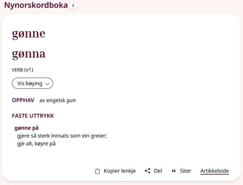 Artikkelen 'gønne' i Nynorskordboka.