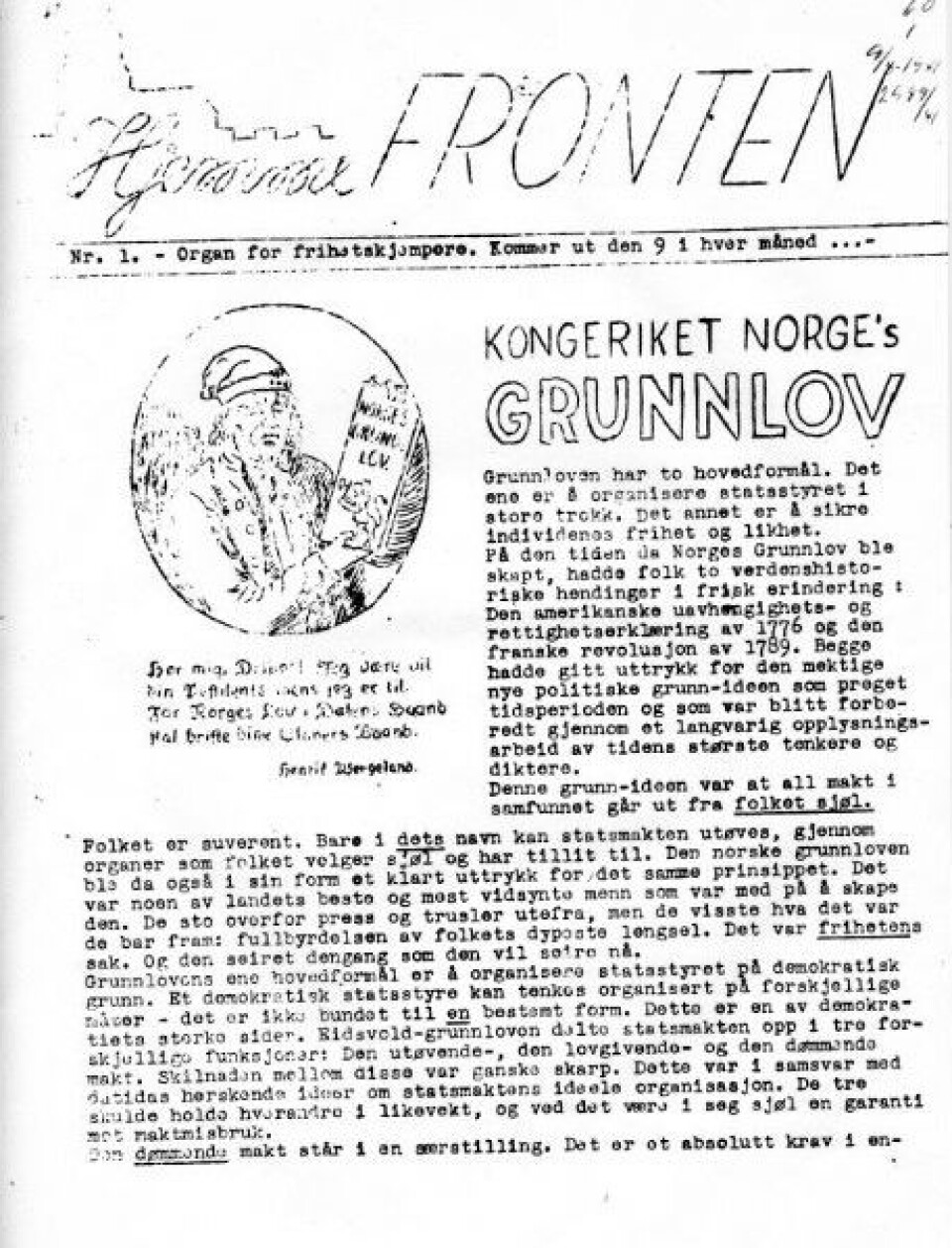 Utsnitt av den illegale avisen Hjemmefronten, Nr. 1, 9. august 1941.